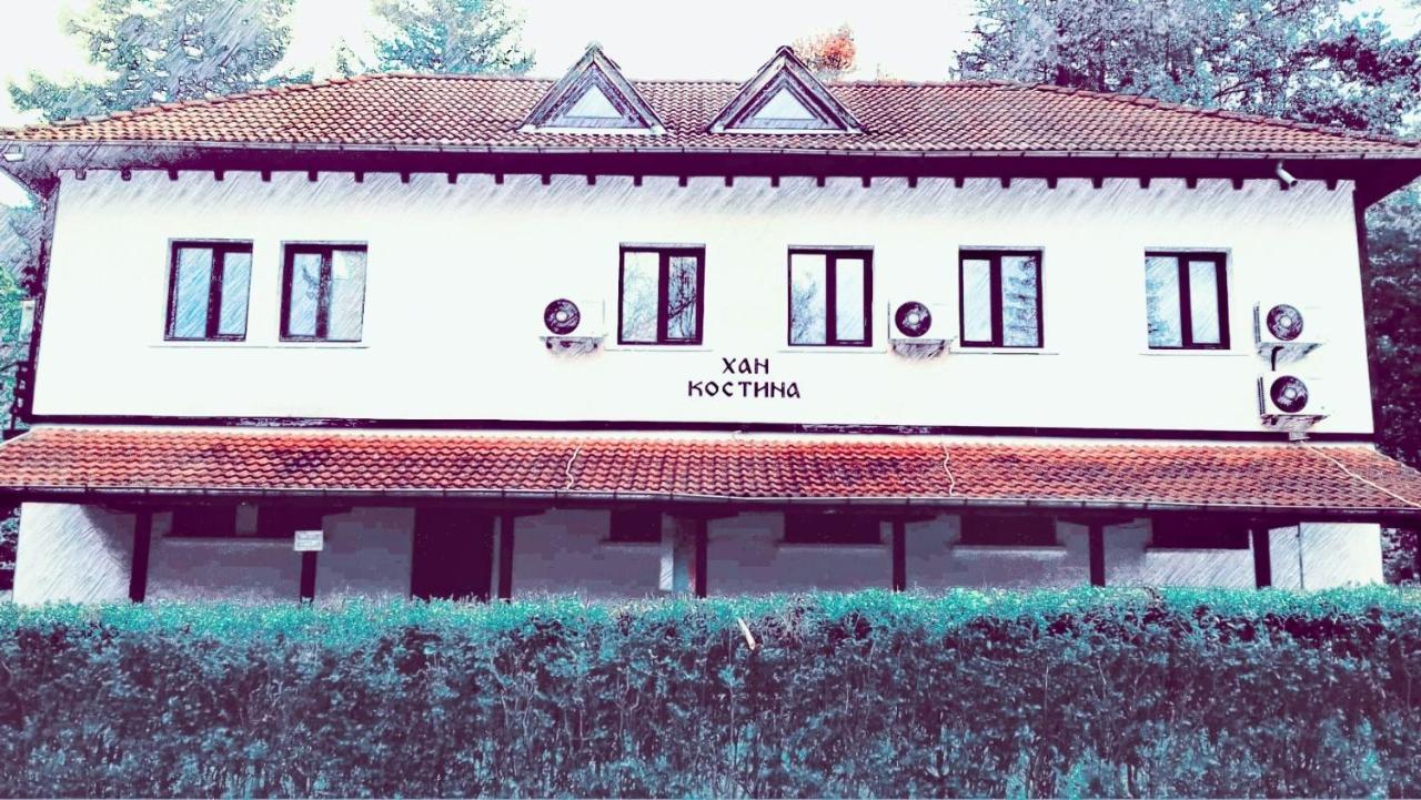 Хан Костина - Han Kostina Ribarica Ngoại thất bức ảnh